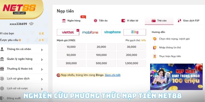 Nghiên cứu phương thức nạp tiền NET88